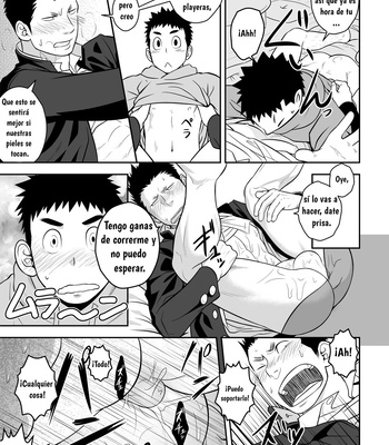 [Mentaiko] Present [Español] – Gay Manga sex 23