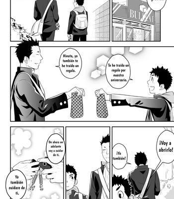 [Mentaiko] Present [Español] – Gay Manga sex 26