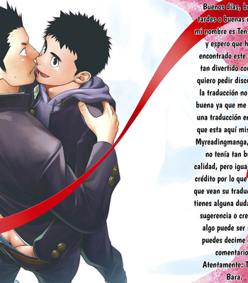 [Mentaiko] Present [Español] – Gay Manga sex 27