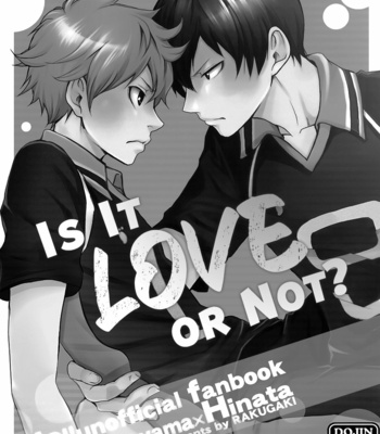 [Megumi / Rakugaki] Koi ka Ina ka – Haikyuu!! dj [Eng] – Gay Manga sex 2