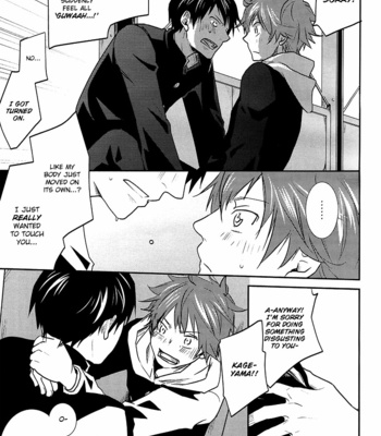 [Megumi / Rakugaki] Koi ka Ina ka – Haikyuu!! dj [Eng] – Gay Manga sex 11