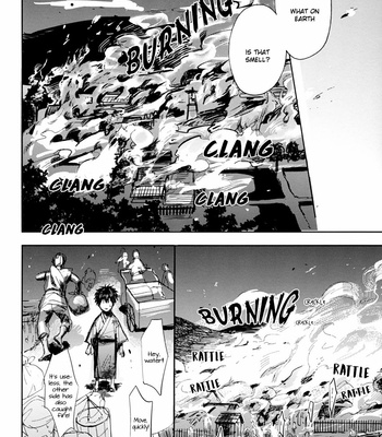 [Gekirin (Syaku) Biwa Shita – Gintama dj [Eng] – Gay Manga sex 10
