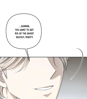 [Gamheon] Can You Feel It From Behind? [Eng] – Gay Manga sex 281