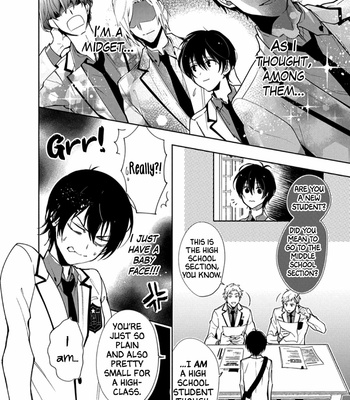 [HIGUCHI Misao, MINAMIJUUJI Asuna] Ai no su e Ochiro! [Eng] – Gay Manga sex 12