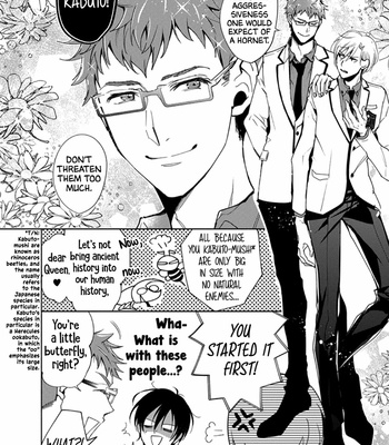 [HIGUCHI Misao, MINAMIJUUJI Asuna] Ai no su e Ochiro! [Eng] – Gay Manga sex 16