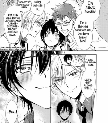 [HIGUCHI Misao, MINAMIJUUJI Asuna] Ai no su e Ochiro! [Eng] – Gay Manga sex 17