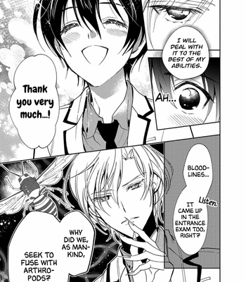 [HIGUCHI Misao, MINAMIJUUJI Asuna] Ai no su e Ochiro! [Eng] – Gay Manga sex 19