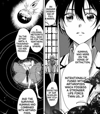 [HIGUCHI Misao, MINAMIJUUJI Asuna] Ai no su e Ochiro! [Eng] – Gay Manga sex 20