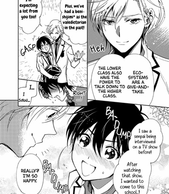 [HIGUCHI Misao, MINAMIJUUJI Asuna] Ai no su e Ochiro! [Eng] – Gay Manga sex 22