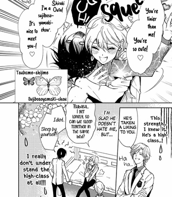[HIGUCHI Misao, MINAMIJUUJI Asuna] Ai no su e Ochiro! [Eng] – Gay Manga sex 28