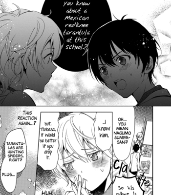 [HIGUCHI Misao, MINAMIJUUJI Asuna] Ai no su e Ochiro! [Eng] – Gay Manga sex 36