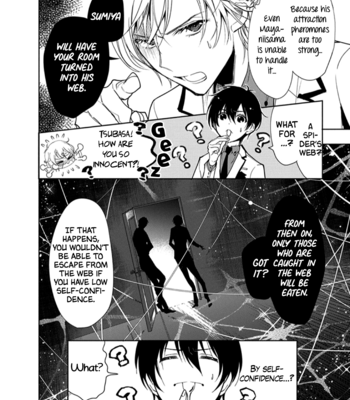 [HIGUCHI Misao, MINAMIJUUJI Asuna] Ai no su e Ochiro! [Eng] – Gay Manga sex 39