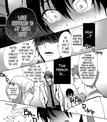 [HIGUCHI Misao, MINAMIJUUJI Asuna] Ai no su e Ochiro! [Eng] – Gay Manga sex 44