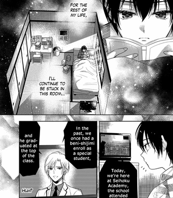 [HIGUCHI Misao, MINAMIJUUJI Asuna] Ai no su e Ochiro! [Eng] – Gay Manga sex 55