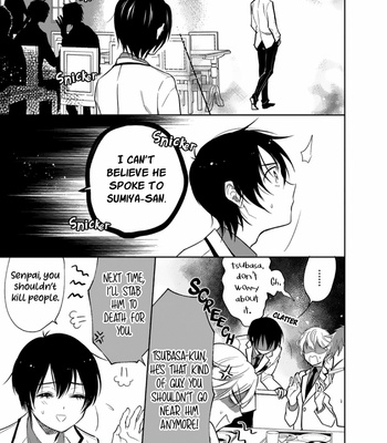 [HIGUCHI Misao, MINAMIJUUJI Asuna] Ai no su e Ochiro! [Eng] – Gay Manga sex 59