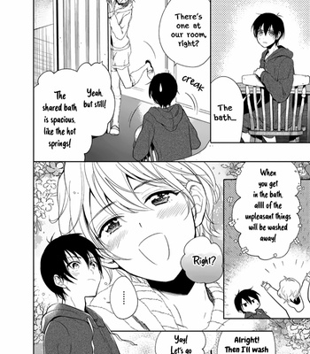 [HIGUCHI Misao, MINAMIJUUJI Asuna] Ai no su e Ochiro! [Eng] – Gay Manga sex 62