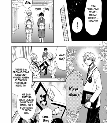 [HIGUCHI Misao, MINAMIJUUJI Asuna] Ai no su e Ochiro! [Eng] – Gay Manga sex 72