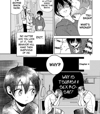 [HIGUCHI Misao, MINAMIJUUJI Asuna] Ai no su e Ochiro! [Eng] – Gay Manga sex 79