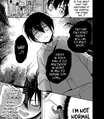 [HIGUCHI Misao, MINAMIJUUJI Asuna] Ai no su e Ochiro! [Eng] – Gay Manga sex 80