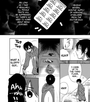 [HIGUCHI Misao, MINAMIJUUJI Asuna] Ai no su e Ochiro! [Eng] – Gay Manga sex 81