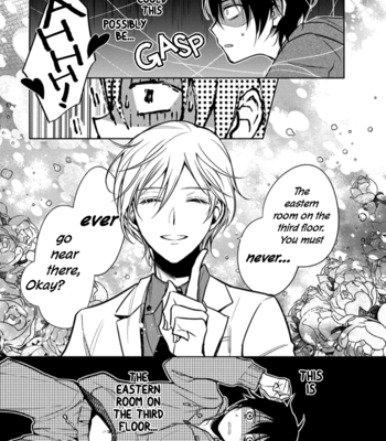 [HIGUCHI Misao, MINAMIJUUJI Asuna] Ai no su e Ochiro! [Eng] – Gay Manga sex 86
