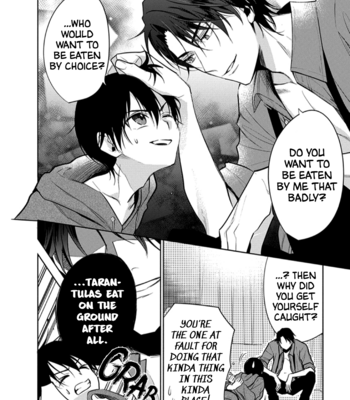 [HIGUCHI Misao, MINAMIJUUJI Asuna] Ai no su e Ochiro! [Eng] – Gay Manga sex 91