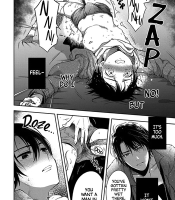 [HIGUCHI Misao, MINAMIJUUJI Asuna] Ai no su e Ochiro! [Eng] – Gay Manga sex 112