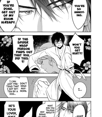 [HIGUCHI Misao, MINAMIJUUJI Asuna] Ai no su e Ochiro! [Eng] – Gay Manga sex 131