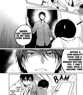 [HIGUCHI Misao, MINAMIJUUJI Asuna] Ai no su e Ochiro! [Eng] – Gay Manga sex 144
