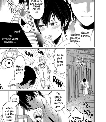 [HIGUCHI Misao, MINAMIJUUJI Asuna] Ai no su e Ochiro! [Eng] – Gay Manga sex 145