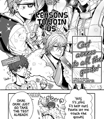 [HIGUCHI Misao, MINAMIJUUJI Asuna] Ai no su e Ochiro! [Eng] – Gay Manga sex 149