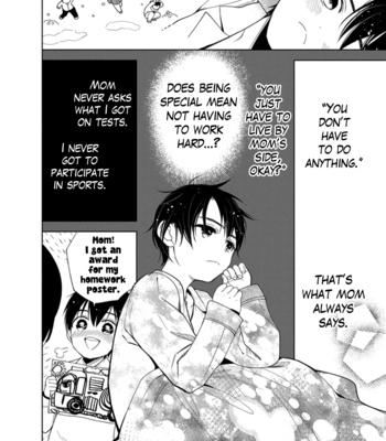 [HIGUCHI Misao, MINAMIJUUJI Asuna] Ai no su e Ochiro! [Eng] – Gay Manga sex 154