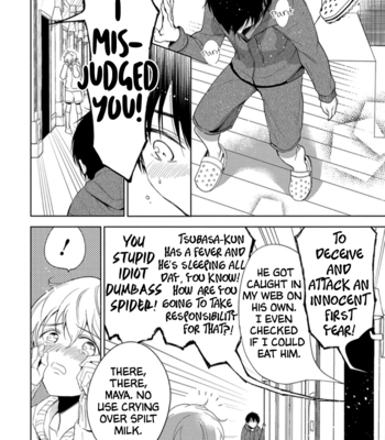 [HIGUCHI Misao, MINAMIJUUJI Asuna] Ai no su e Ochiro! [Eng] – Gay Manga sex 160