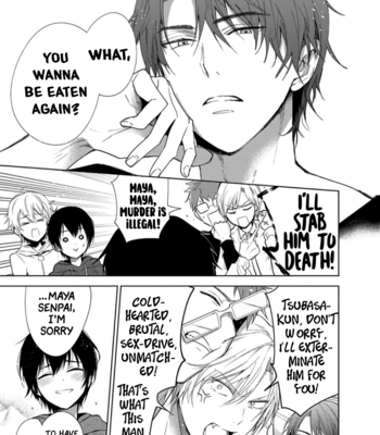[HIGUCHI Misao, MINAMIJUUJI Asuna] Ai no su e Ochiro! [Eng] – Gay Manga sex 163