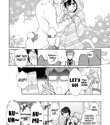 [HIGUCHI Misao, MINAMIJUUJI Asuna] Ai no su e Ochiro! [Eng] – Gay Manga sex 176