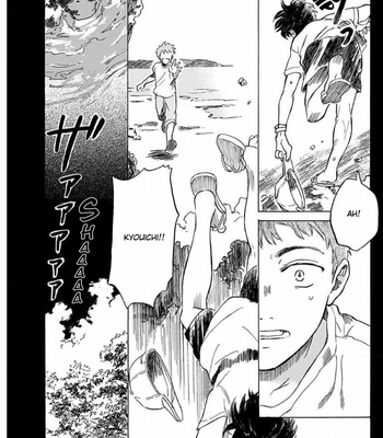 [HACHITA Abe] Kajitsu [Eng] – Gay Manga sex 7