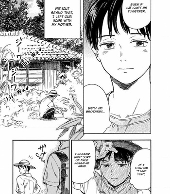 [HACHITA Abe] Kajitsu [Eng] – Gay Manga sex 16