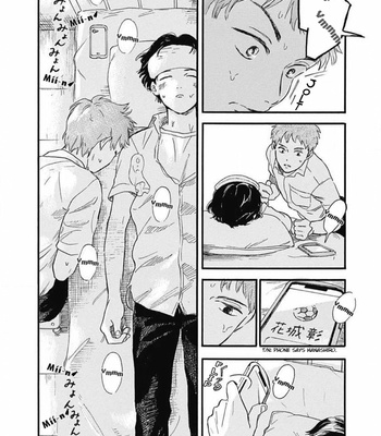[HACHITA Abe] Kajitsu [Eng] – Gay Manga sex 61