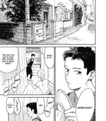 [HACHITA Abe] Kajitsu [Eng] – Gay Manga sex 75