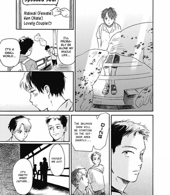 [HACHITA Abe] Kajitsu [Eng] – Gay Manga sex 81