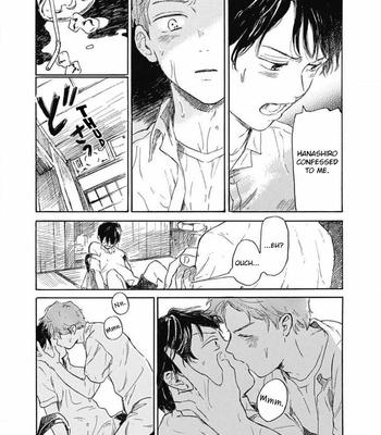 [HACHITA Abe] Kajitsu [Eng] – Gay Manga sex 93