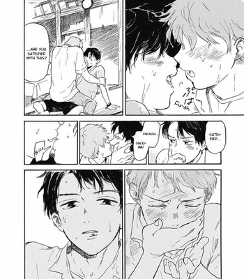 [HACHITA Abe] Kajitsu [Eng] – Gay Manga sex 94