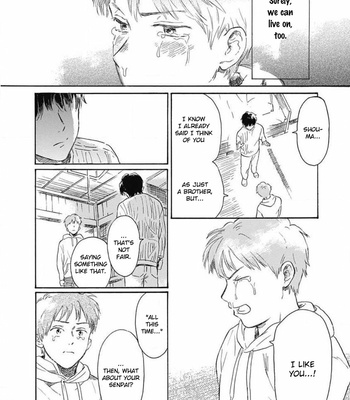 [HACHITA Abe] Kajitsu [Eng] – Gay Manga sex 136