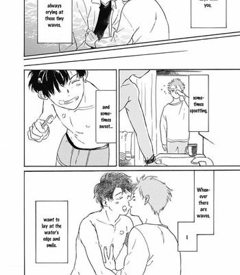 [HACHITA Abe] Kajitsu [Eng] – Gay Manga sex 185