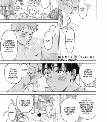 [HACHITA Abe] Kajitsu [Eng] – Gay Manga sex 186