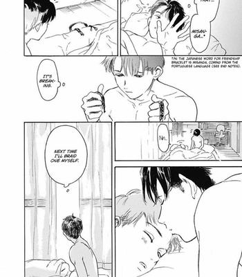 [HACHITA Abe] Kajitsu [Eng] – Gay Manga sex 195