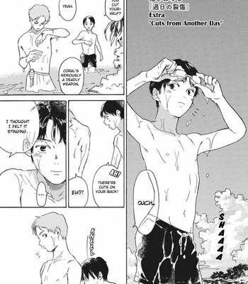 [HACHITA Abe] Kajitsu [Eng] – Gay Manga sex 196
