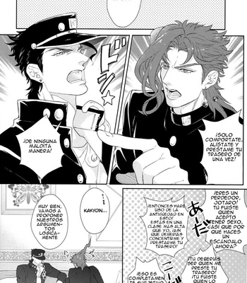[Atsuyu] Ii Kara Damatte Ketsu o Dase – JoJo dj [Esp] – Gay Manga sex 5