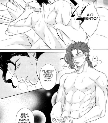 [Atsuyu] Ii Kara Damatte Ketsu o Dase – JoJo dj [Esp] – Gay Manga sex 18