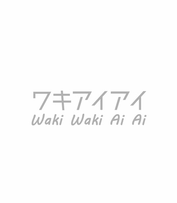 [Ebitendon (Torakichi)] Waki Waki Ai Ai [Eng] – Gay Manga sex 2
